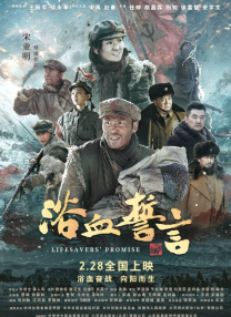 久久成人18免费